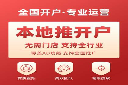 SEM代理实战：案例分享，优化效果显著